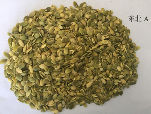 Light Green Additive Food Dried Roasted Seeds And Nuts Pumpkin Seeds Benefits For Women.