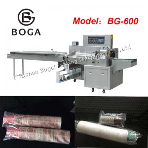 Buy cheap Pillow Pouch Packaging Machine Disposable Plastic Cup Paper Plate Packing product