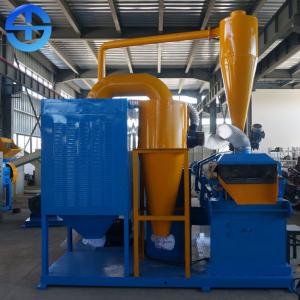 Buy cheap Dry Type 52.36kw Scrap Copper Wire Recycling Machine product