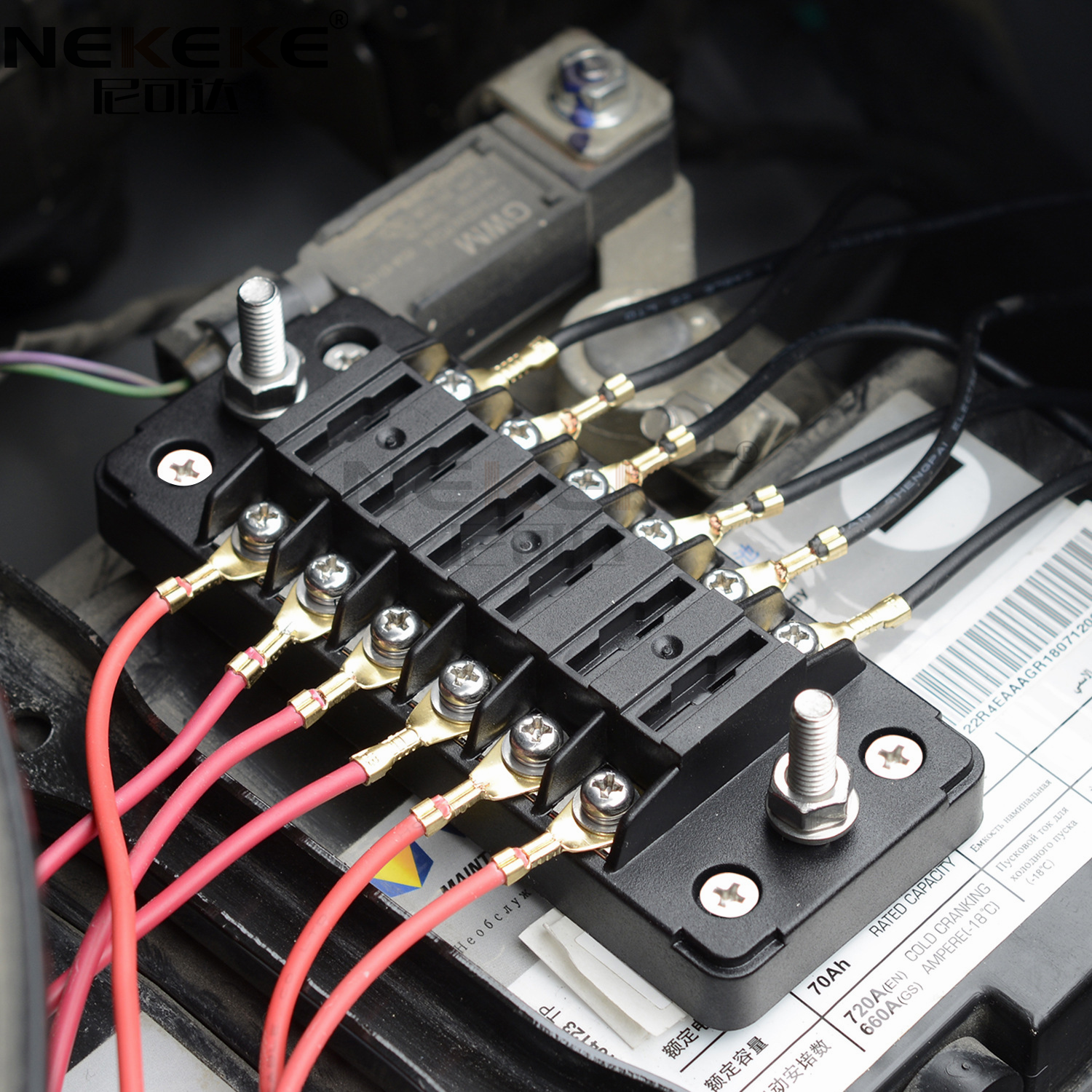 Fire Resistant Six Way Waterproof Boat Fuse Box With Integrated Bus Bar