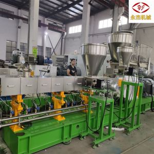 High Quality Plastic Granulating Machine Underwater Twin Screw Extruder PP