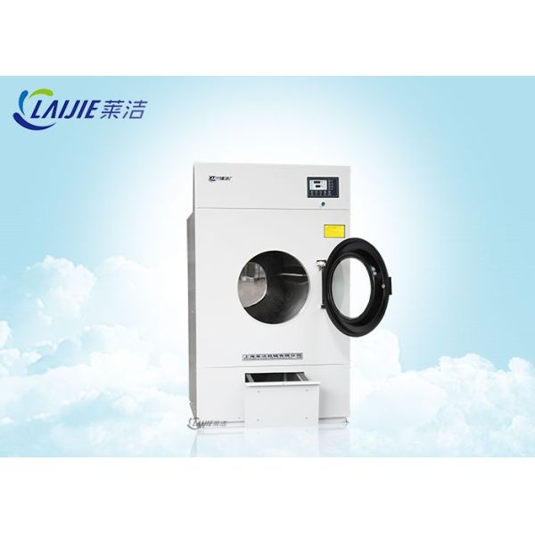 GDZ-30 Heavy Duty Front Loading Clothes Drying Machine Commercial Dryer Machine