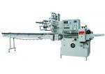 QNF590 Pillow Automatic Packaging Machine