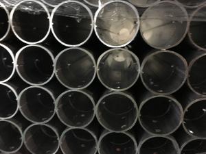 Buy cheap Punching and Drilling Holes Aluminum Round Tube with 30mm Diameter 1.5mm Thickness product
