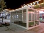 Flat Pack Fast Assemble Construction Site Container Office Module House