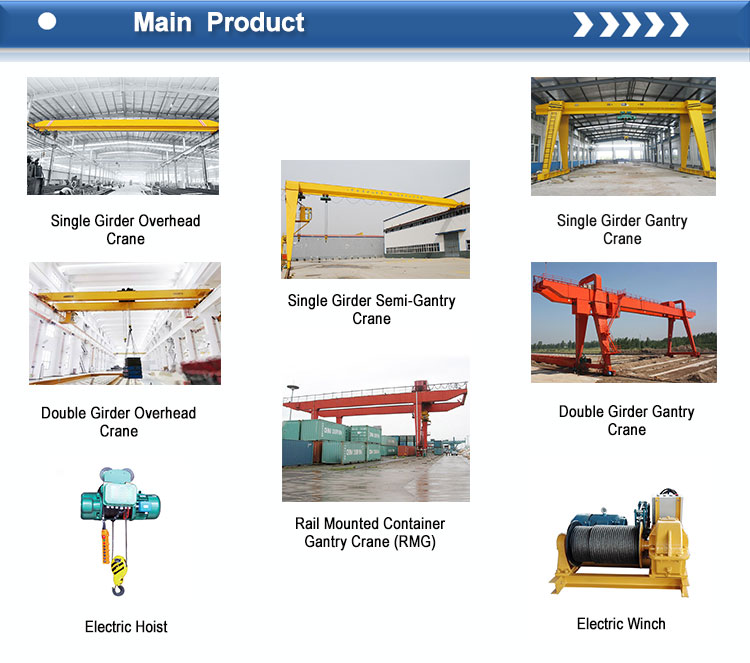 Bridge Overhead Crane Spare Parts High Performance End Beam / End Carriage