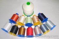 Buy cheap Bonded Nylon6.6 Thread Natural and color 210D/3 (IN-BONDED AND EX-BONDED) product