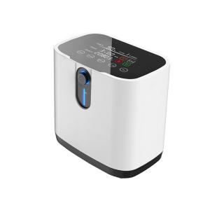 Buy cheap Medical Grade 90% Amonoy Oxygen Concentrator Machine 120w product