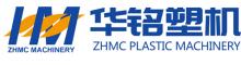 China Zhangjiagang Zhmc Machinery Co.,Ltd. logo
