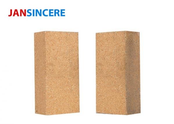 Quality High Performance Cement Kiln Bricks Castable Strong Alkaline - Resistance for sale