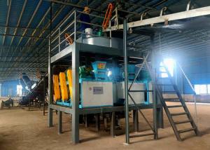 Buy cheap 1-20T/H Fully Automatic Capacity Compost Granulating Machine product