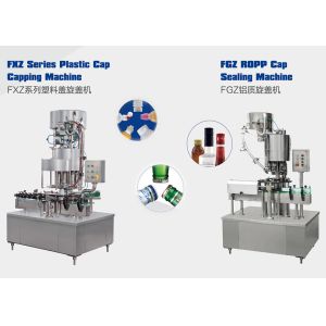 Buy cheap 3200BPH 2000ml Automatic Bottle Capping Machine lid sealing machine product