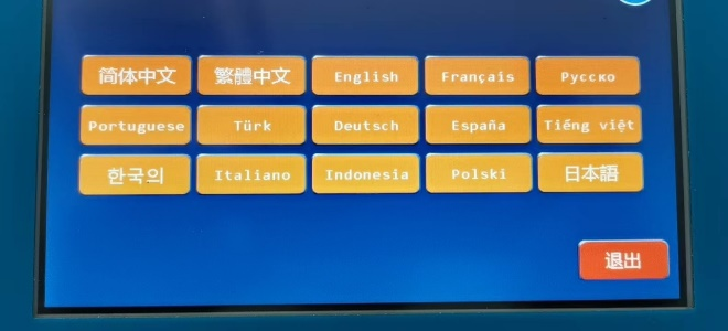 Flated Cutting Creasing Machine Corrguated board Die cutting Machine