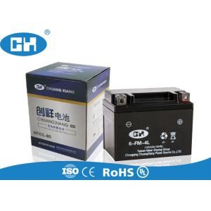 Buy cheap Rechargeable Valve Regulated Lead Acid Battery 12v 4Ah Maintenance Free product