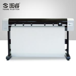 Buy cheap inkjet plotter use plotter eco solvent product