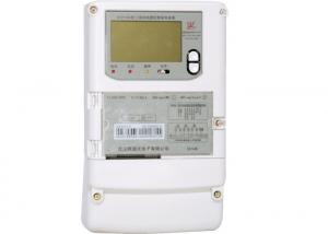 China High Accuracy Lora Smart Meter Three Phase Four Wire For AMR / AMI System on sale
