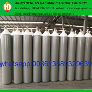 China Carbon dioixde cylinder filled with price carbon dioxide gas on sale