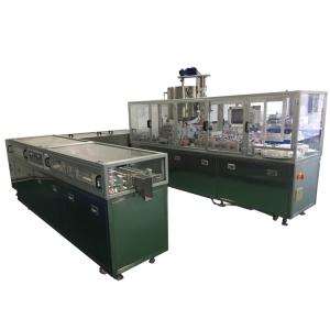 Buy cheap 2023 new automatic Suppository machine product
