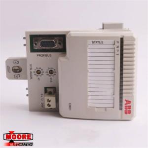 Buy cheap CI801 3BSE022366R1 ABB Profibus DP-VI Communication Interface Module product