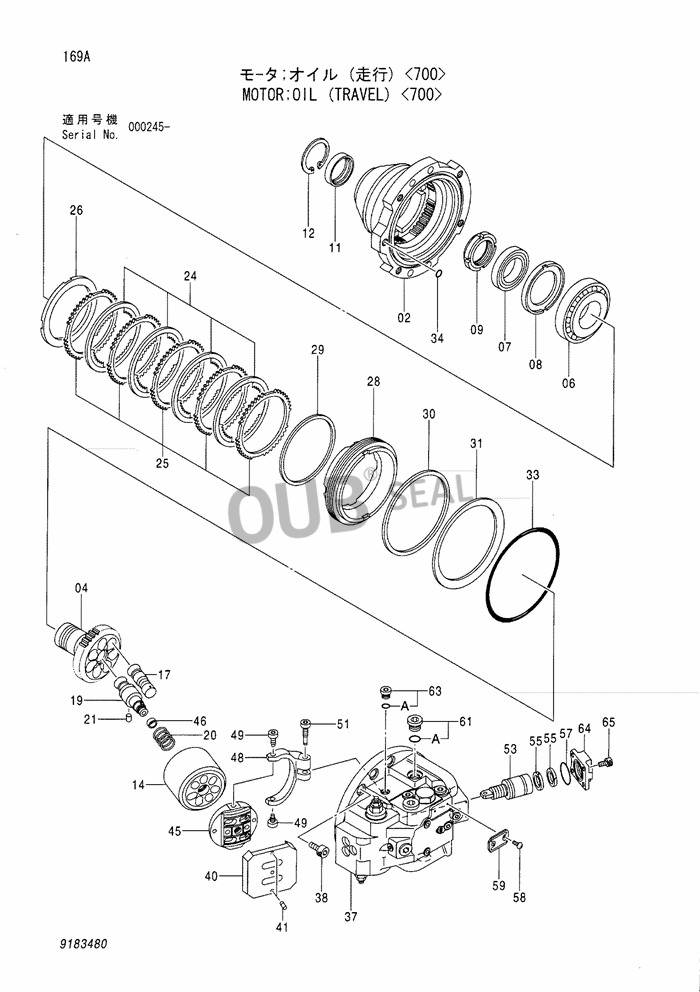 Ex300 Ex270 Ex270-5 4191666 Wear-Resistant Oil Seal Kits For Hitachi 3078298 Excavators 985099