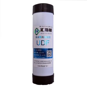 China 10-Inch UDF Pre-Activated Carbon Filter for Odor Elimination in Water Treatment Solutions on sale