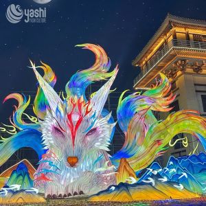 Buy cheap Outdoor Large 3D Chinese Festival Lantern Customizable 200CM product