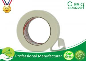 China High Strength Kraft Paper Tape , Reinforced Gummed Paper Tape For Heavy Packing on sale