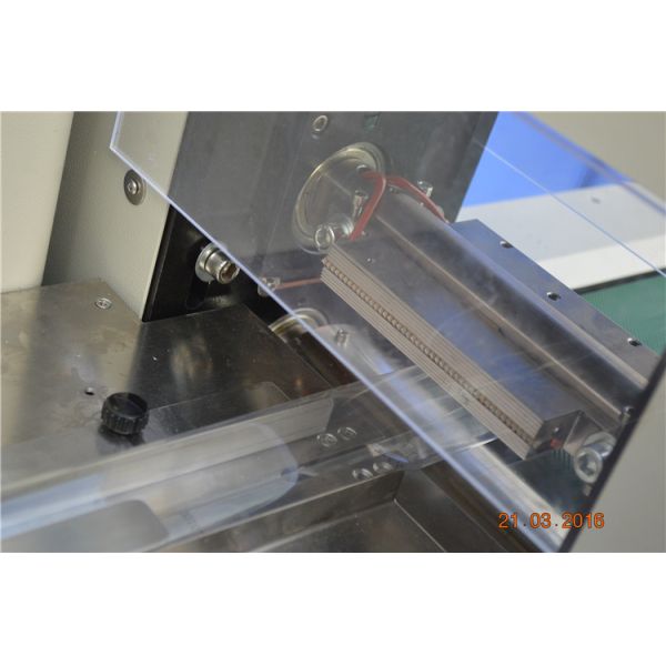 Touch Screen Automatic Pouch Packing Machine For Ice Cream 30-220 pcs/min