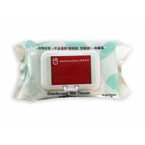 Buy cheap No Irritation Anti Sensitivity Disinfectant Wet Wipes Aloe Vera Extract product
