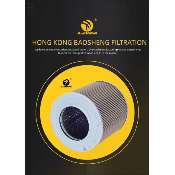 Daewoo Copper Mesh Diesel Engine Hydraulic Oil Filter 2251-87-50000