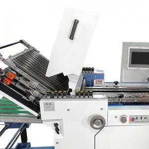 Buy cheap Industrial Paper Folding Machine Silent Belt Driven 530mm Width For Booklet 220m/Min product