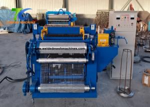Buy cheap Construction Building 3.0mm Fencing Wire Making Machine 220V 380V product