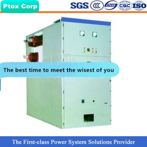 Buy cheap KYN61 35kv metal-enclosed switchgear product