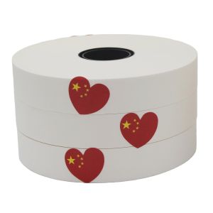 Buy cheap Single Sided Kraft Paper Binding Tape No Printing product