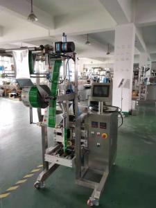 Buy cheap Protein Powder Filling Packing Machine Complex Film Material 220V product
