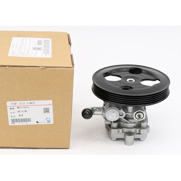 MR519465 Car Power Steering Pump For Mitsubishi 4G93 4G64 N84W Space Wagon