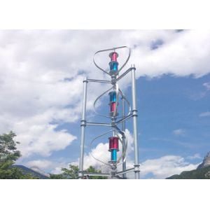 Multiple Residential Vertical Wind Turbine , Vertical Axis Wind Turbines