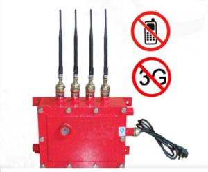 Buy cheap Waterproof Blaster Shelter Cell Phone Signal Jammer For Gas Station EST-808G product