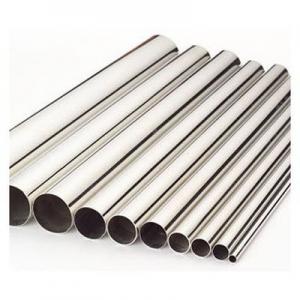 Buy cheap AISI ASTM Stainless Steel Tube Pipe 409 310S 316 304 5mm Thickness product