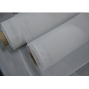 White 200 Mesh Polyester Screen Printing Fabric 45 Micron Thread