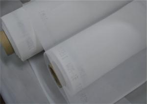 Buy cheap White 200 Mesh Polyester Screen Printing Fabric 45 Micron Thread product