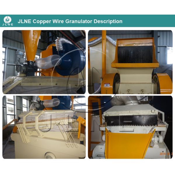 Copper Wire Recycling Granulator Machine With Dust Collecting System