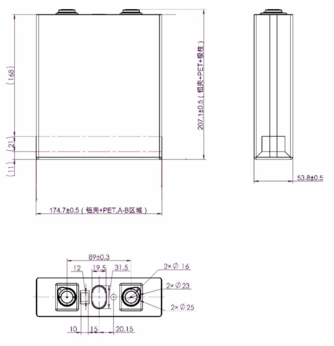 3.2V 206Ah LiFePO4 Prismatic Lithium Ion Deep Cycle Marine Battery