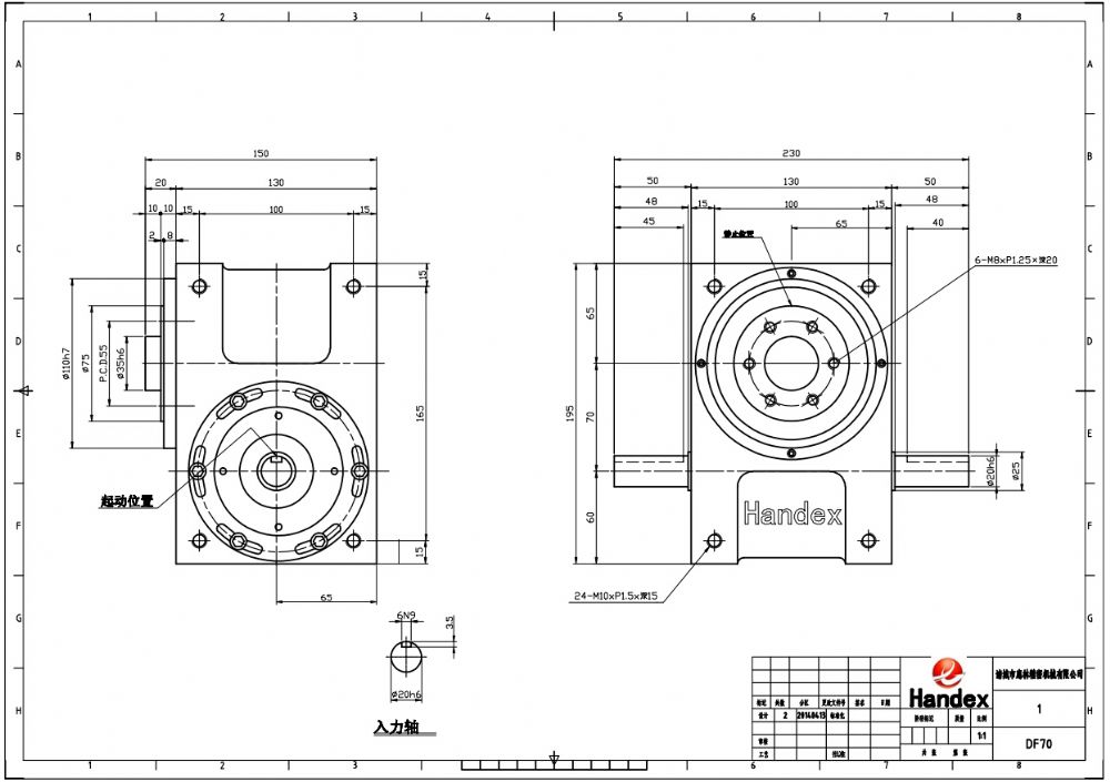 Dividing Head Electric Light Source Rotary Indexing Table Cam Indexer for Station Stop