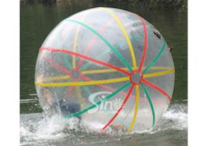 Buy cheap Colorful strips PVC inflatable water hamster ball for walking on water ball fun product