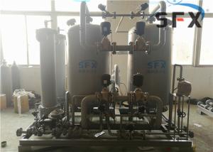 Buy cheap Powder Metallurgy 1000Nm3/H Hydrogen Recovery System product