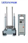Aviation Shock Test System With 500g Acceleration Half Sin Wave