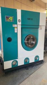 Buy cheap 8kg Automatic Dry Cleaning Machine Perchlorethylene Laundry Equipments product