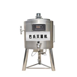Buy cheap Professional Cheese Milk Pasteurizer Machine Batch Pasteurizer With CE Certificate product