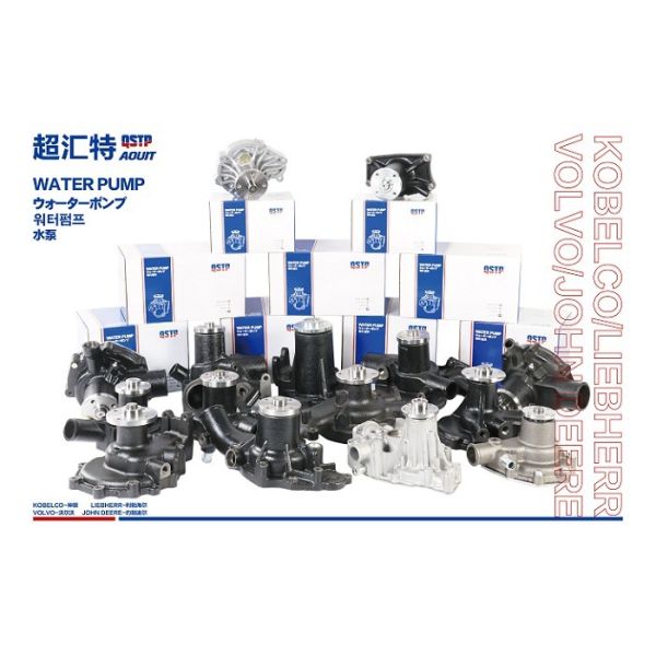105220-1570 Excavator Fuel Pump